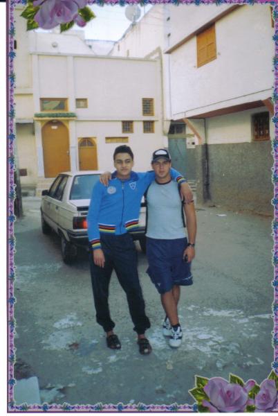 meilleurs amis 3alae